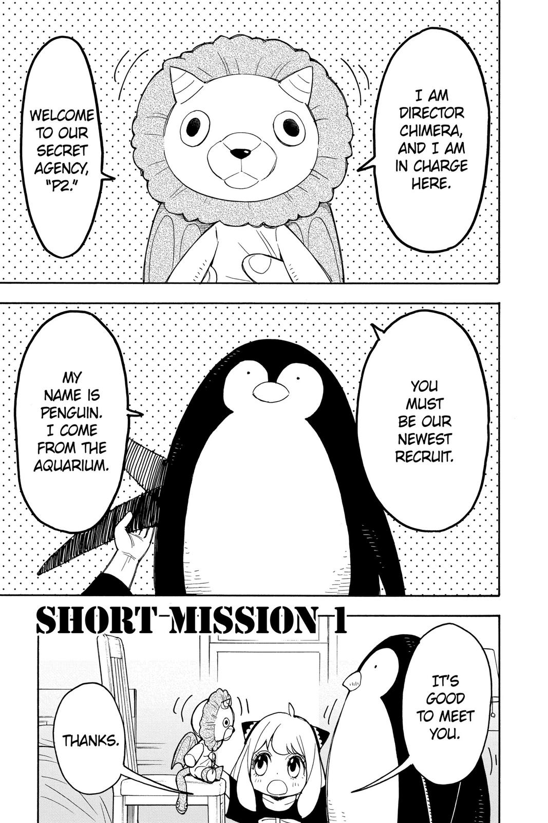 Spy x Family, Chapter 23.5 image read online 001