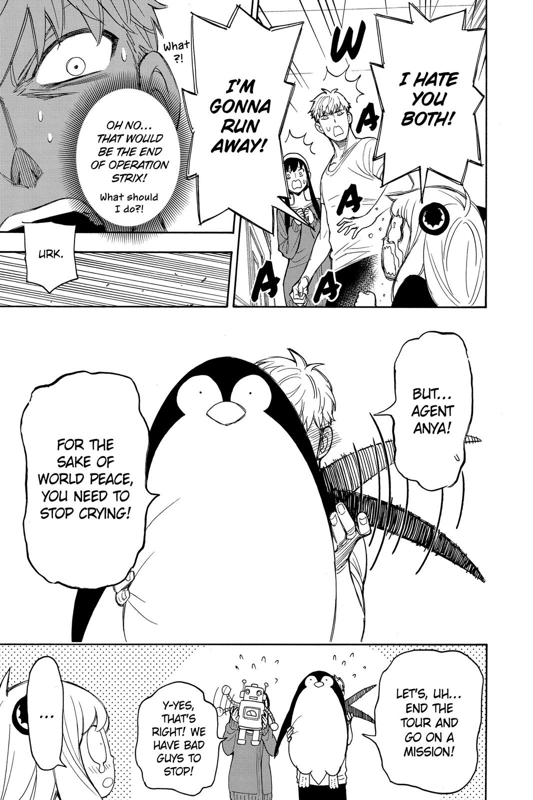 Spy x Family, Chapter 23.5 image read online 007