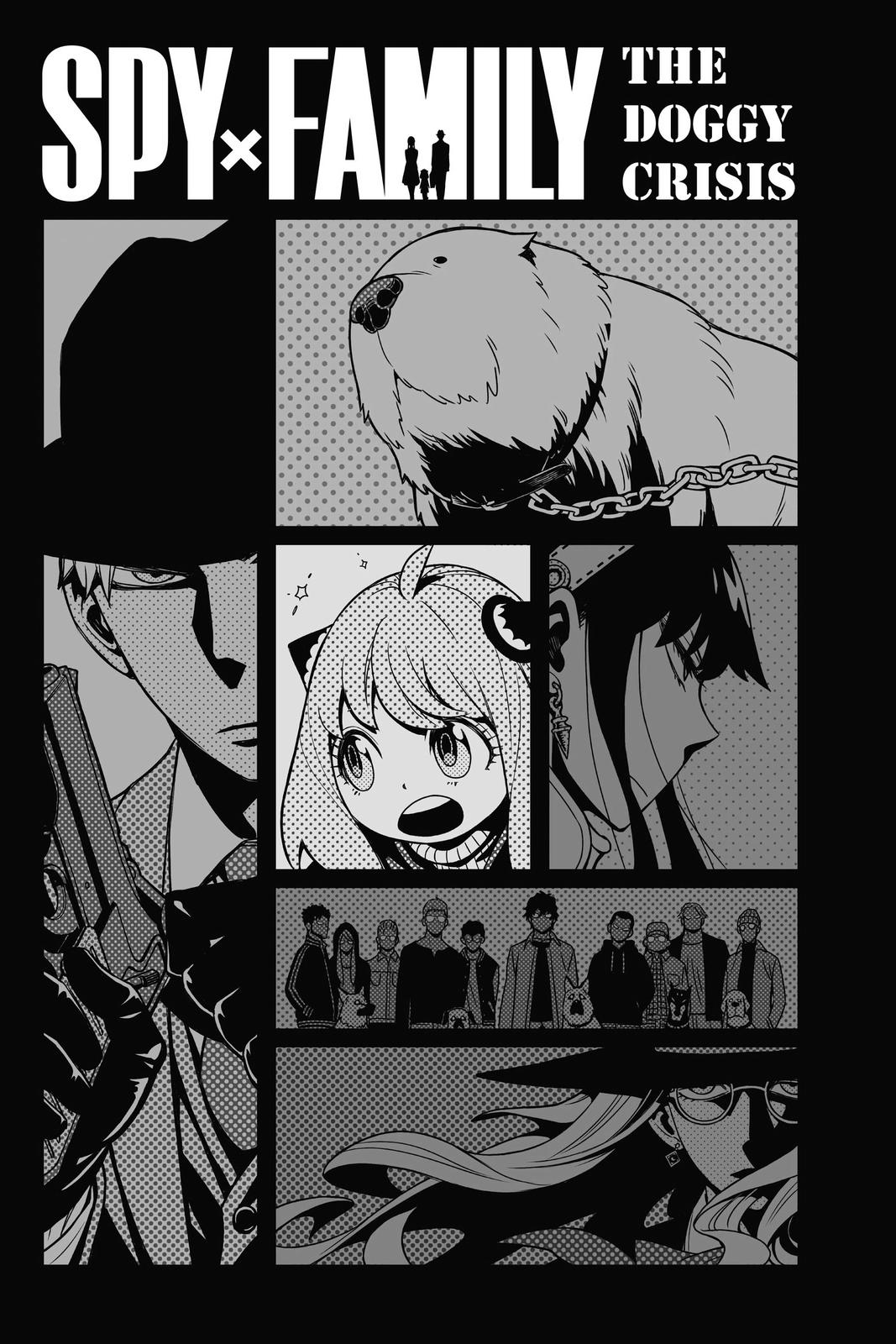 Spy x Family, Chapter 23.6 image read online 013