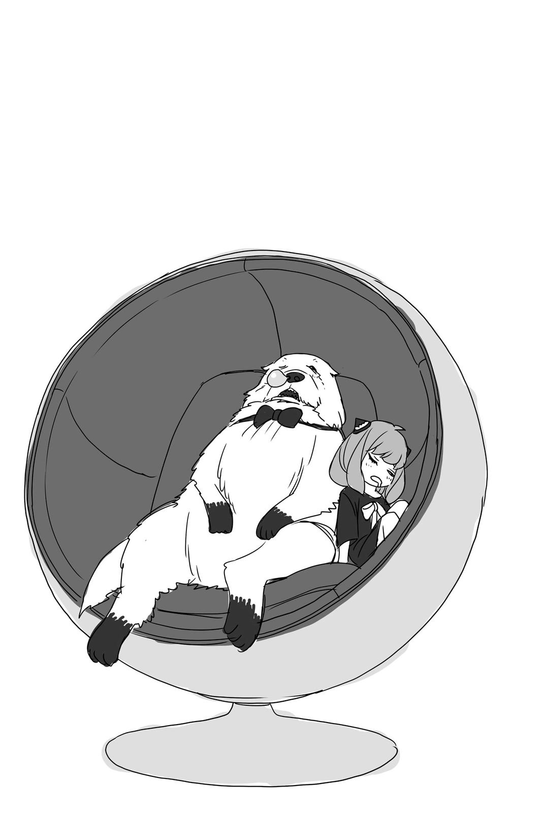 Spy x Family, Chapter 23.6 image read online 015