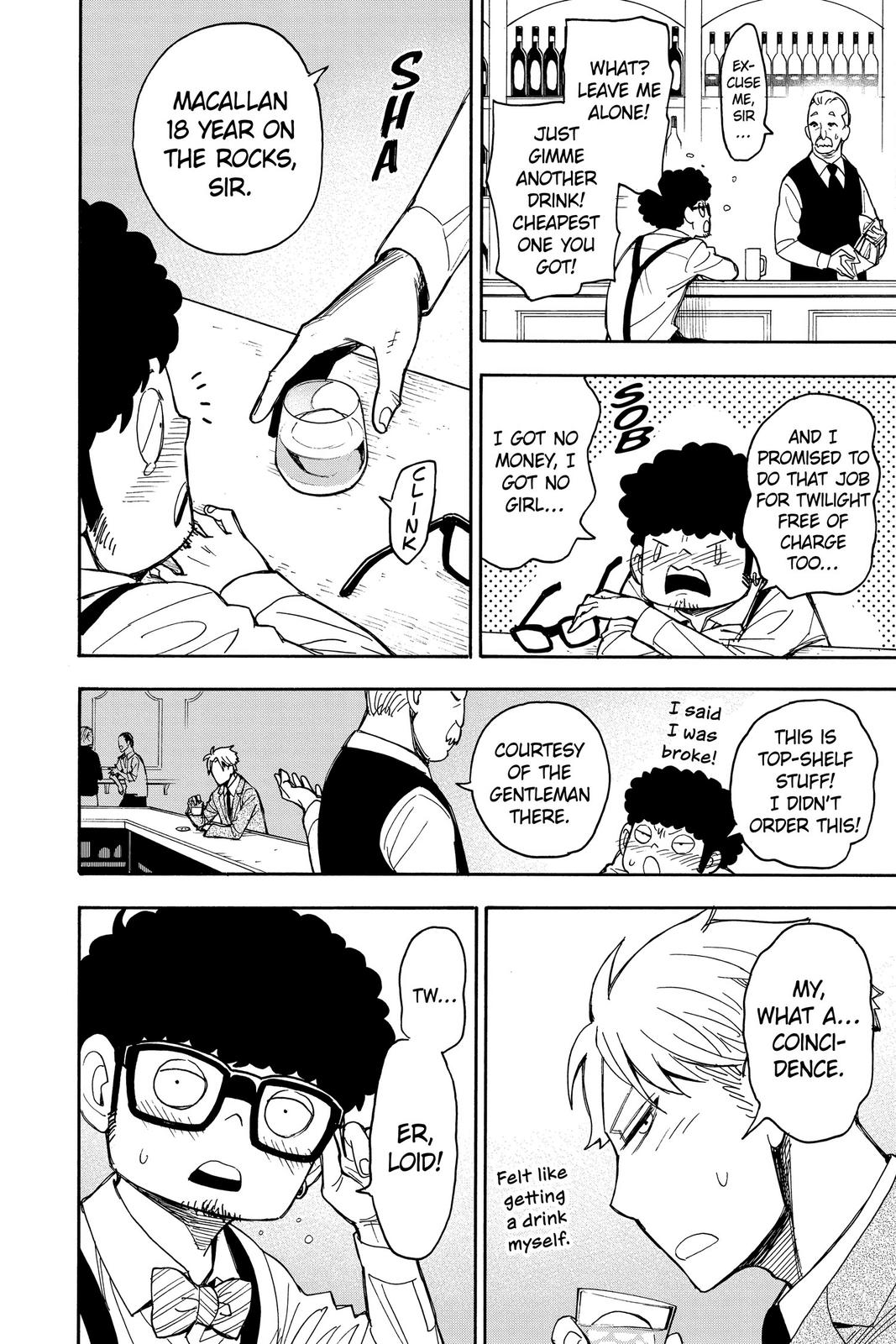 Spy x Family, Chapter 23.6 image read online 008