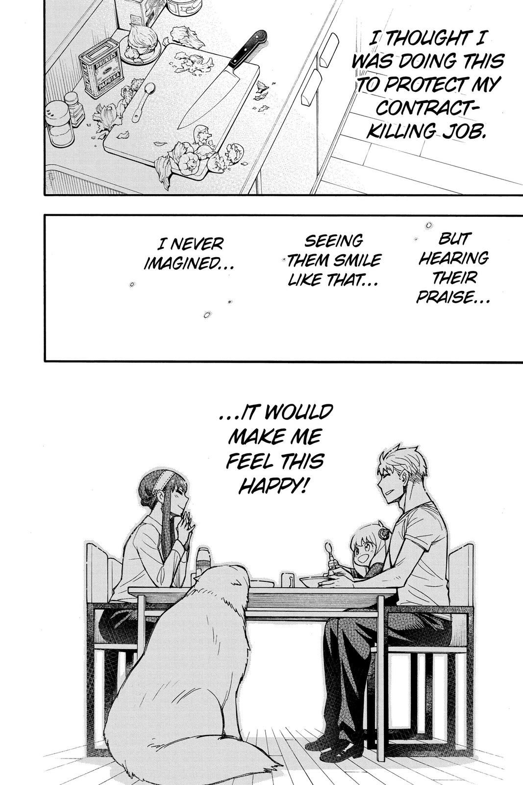 Spy x Family, Chapter 24 image read online 031