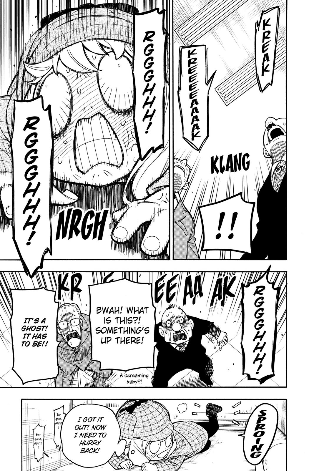 Spy x Family, Chapter 29 image read online 017