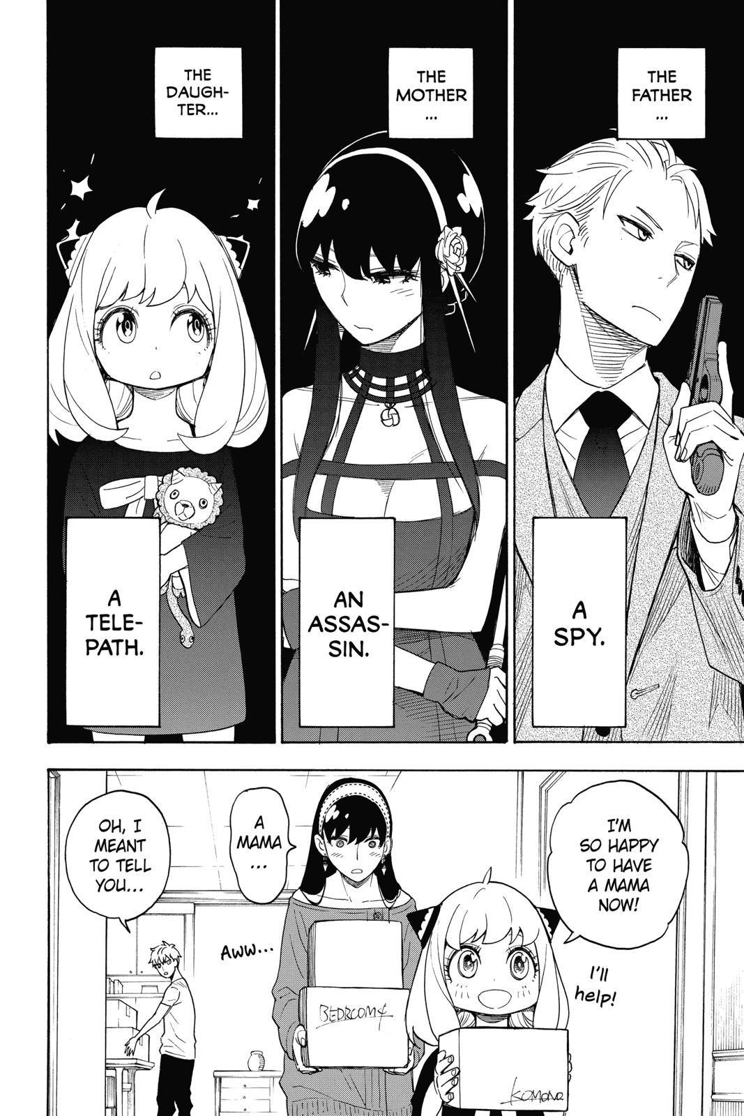Spy x Family, Chapter 3 image read online 002