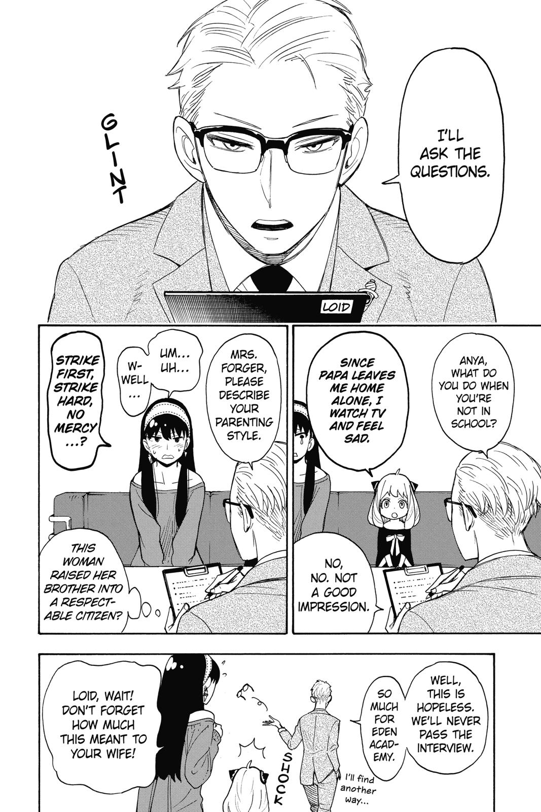 Spy x Family, Chapter 3 image read online 006