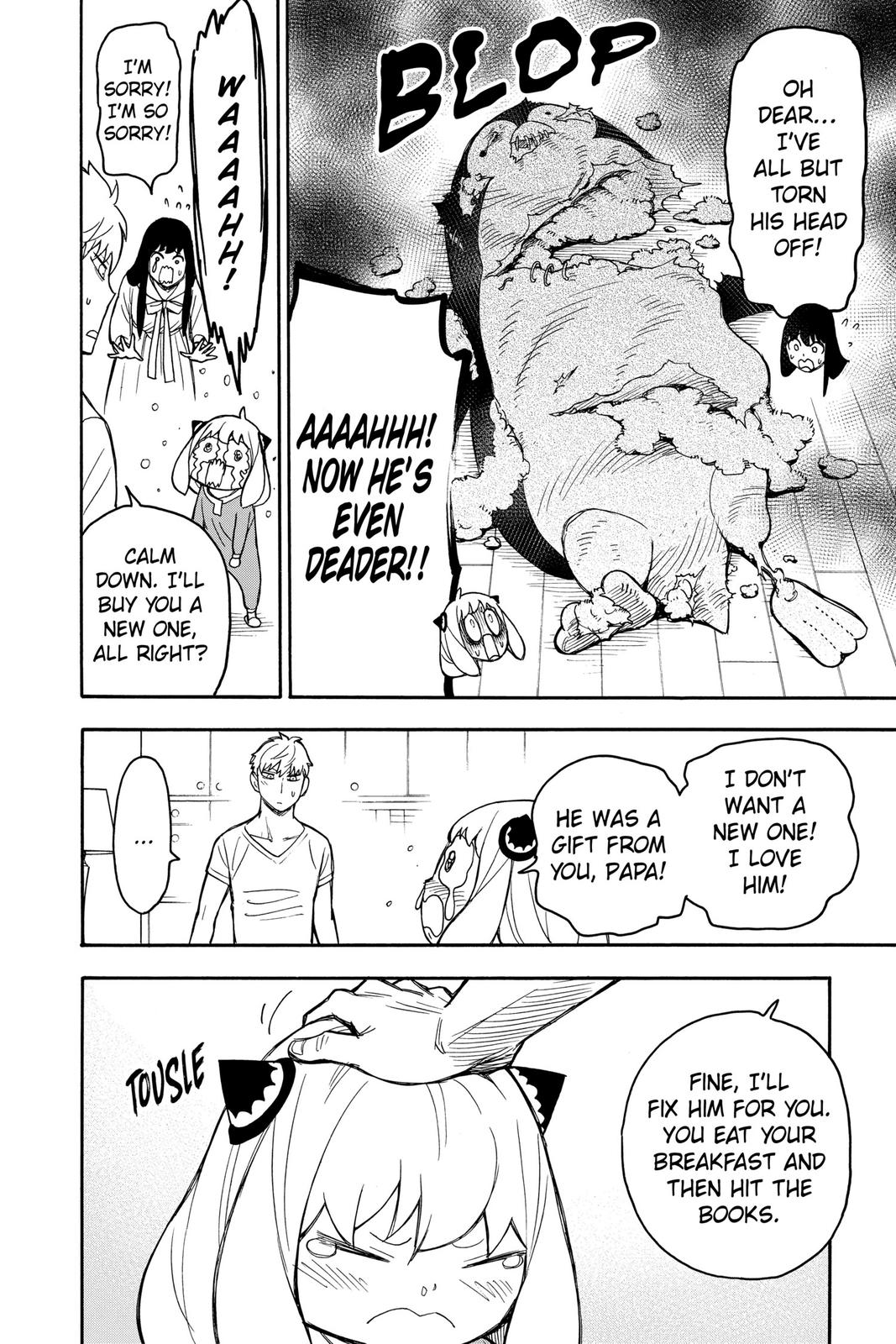 Spy x Family, Chapter 30.5 image read online 006
