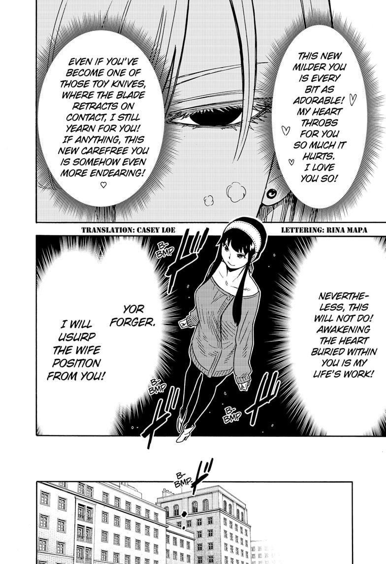 Spy x Family, Chapter 31 image read online 002