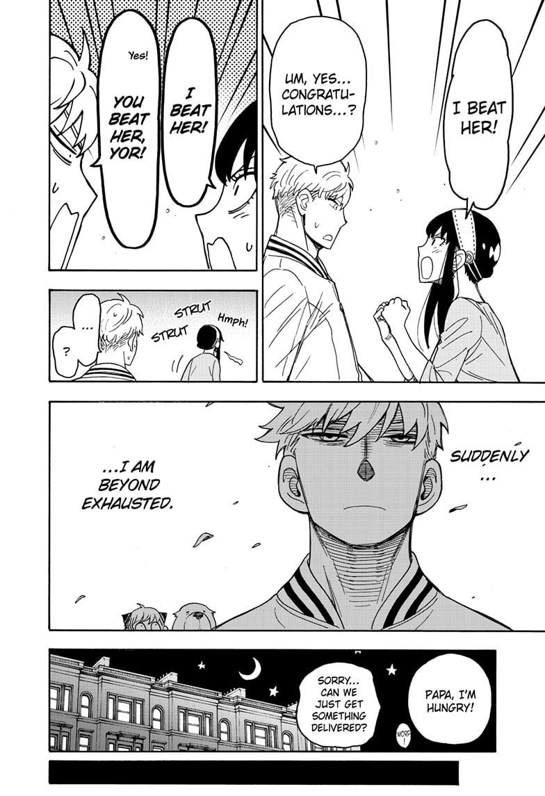 Spy x Family, Chapter 34 image read online 020