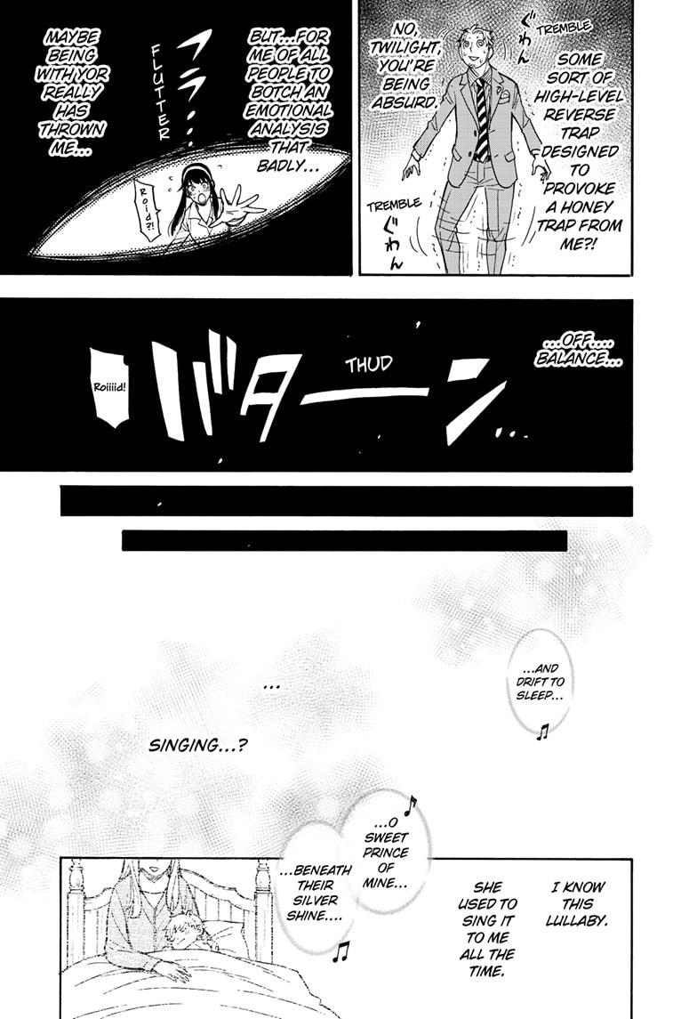 Spy x Family, Chapter 35 image read online 014