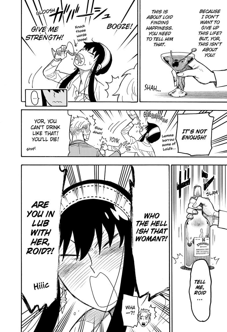 Spy x Family, Chapter 35 image read online 008