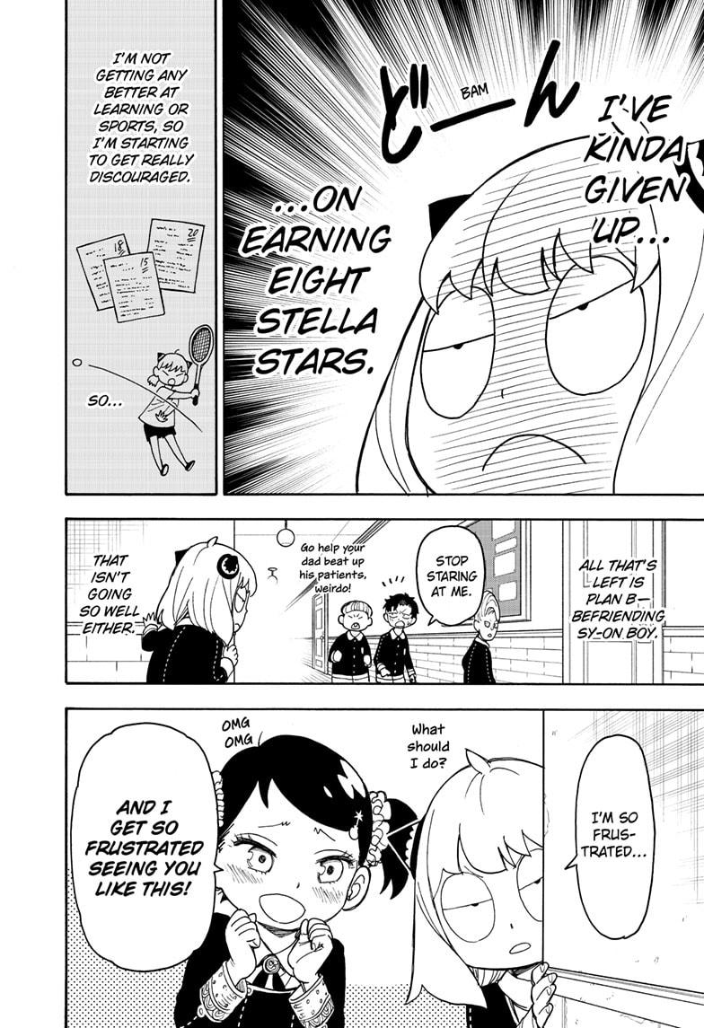 Spy x Family, Chapter 36 image read online 002
