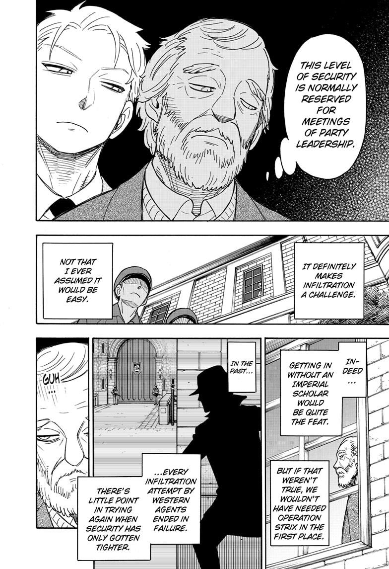 Spy x Family, Chapter 37 image read online 003