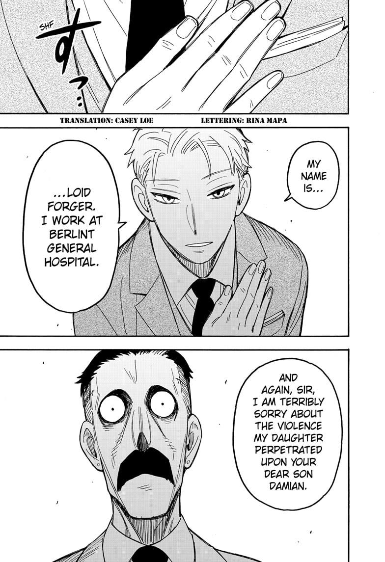 Spy x Family, Chapter 38 image read online 003
