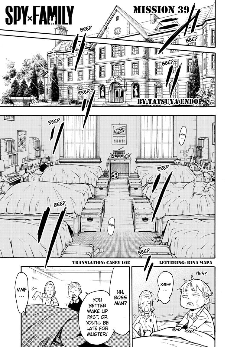 Spy x Family, Chapter 39 image read online 001