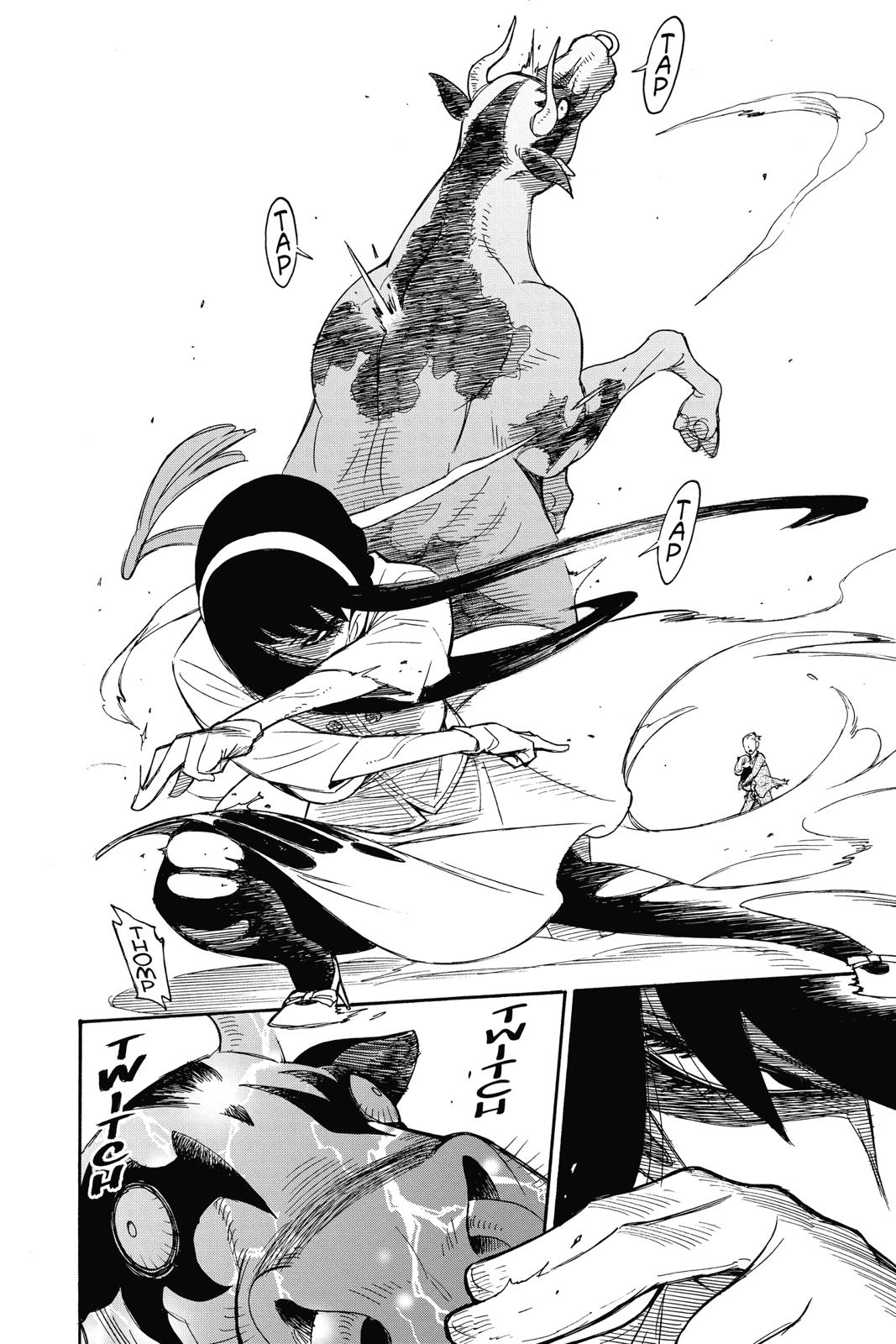 Spy x Family, Chapter 4 image read online 019