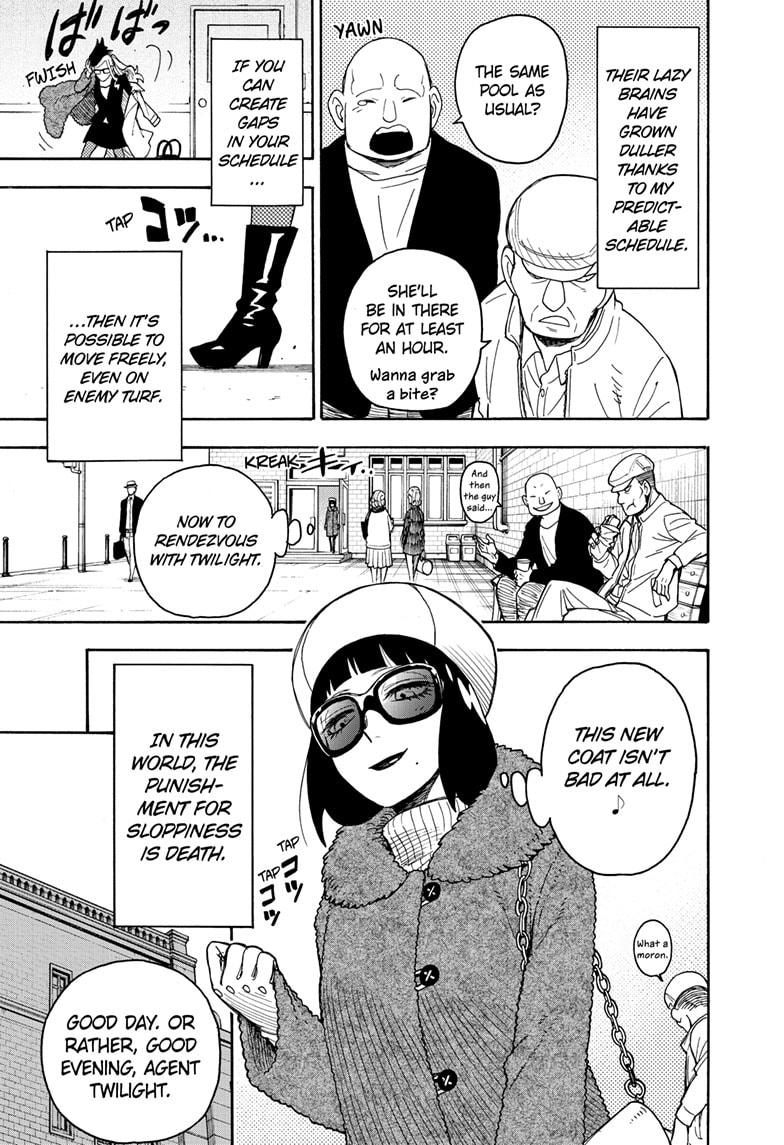Spy x Family, Chapter 40.5 image read online 003