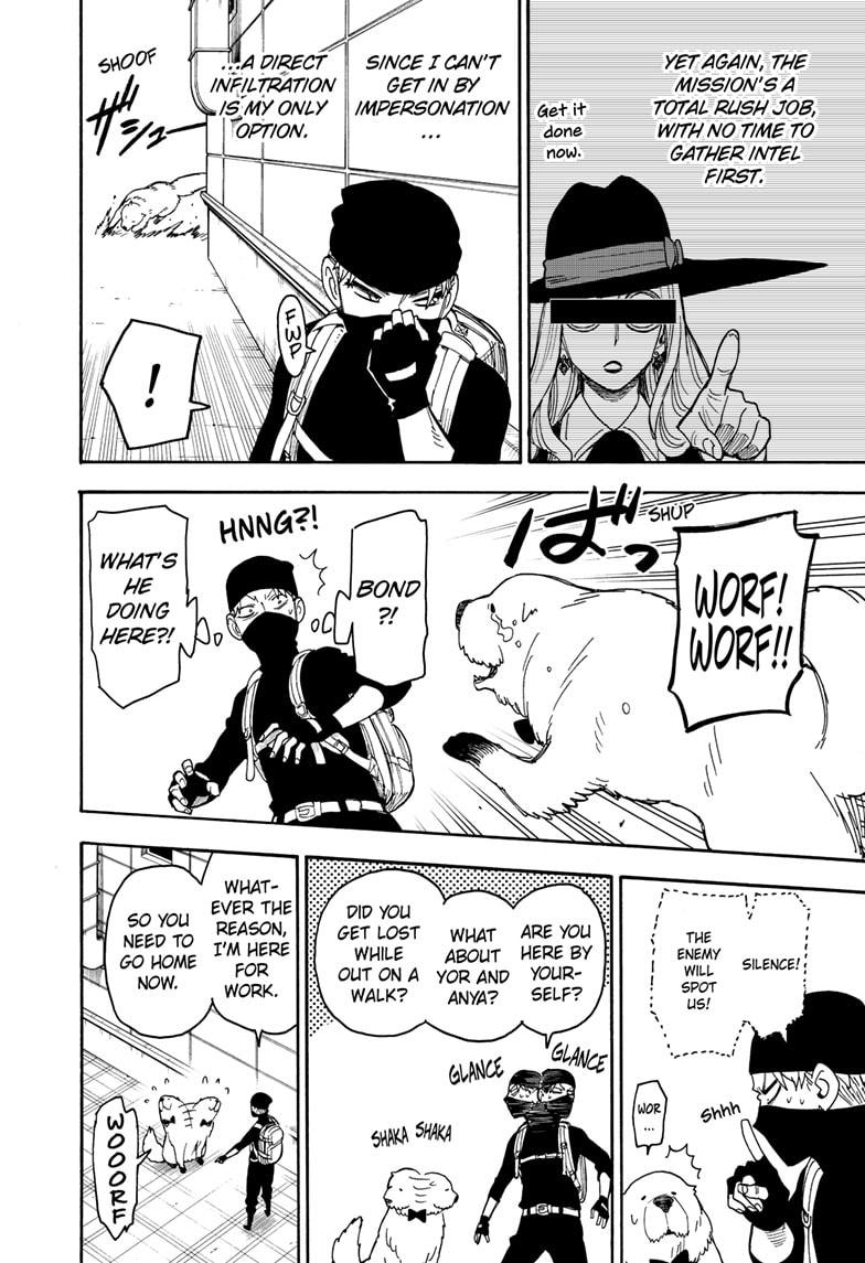 Spy x Family, Chapter 40 image read online 015