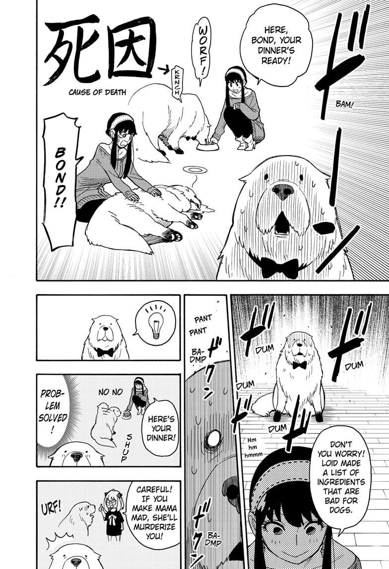 Spy x Family, Chapter 40 image read online 007