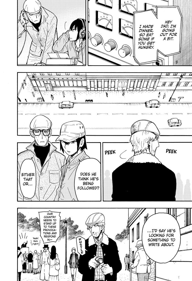 Spy x Family, Chapter 41 image read online 010