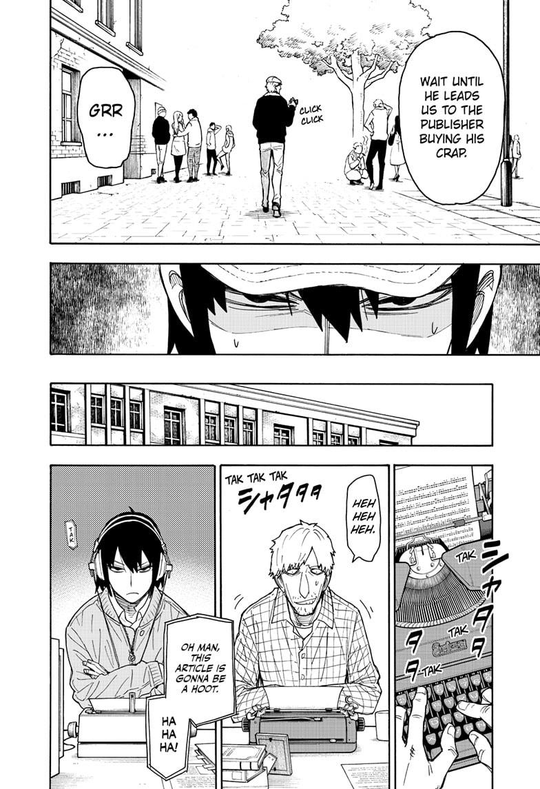 Spy x Family, Chapter 41 image read online 014