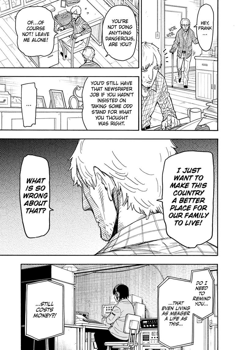 Spy x Family, Chapter 41 image read online 015