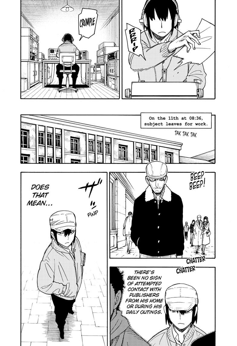 Spy x Family, Chapter 41 image read online 017