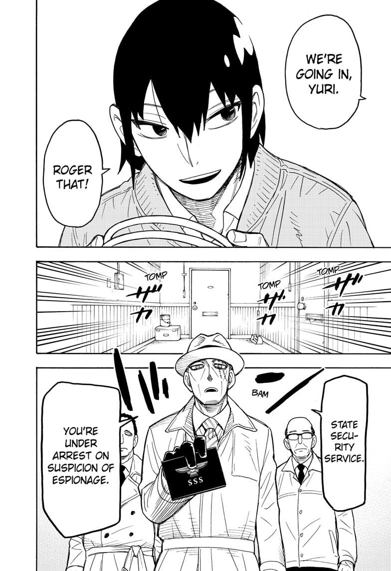 Spy x Family, Chapter 41 image read online 002