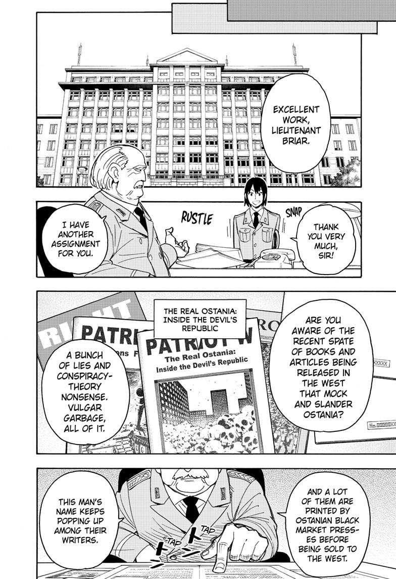 Spy x Family, Chapter 41 image read online 004