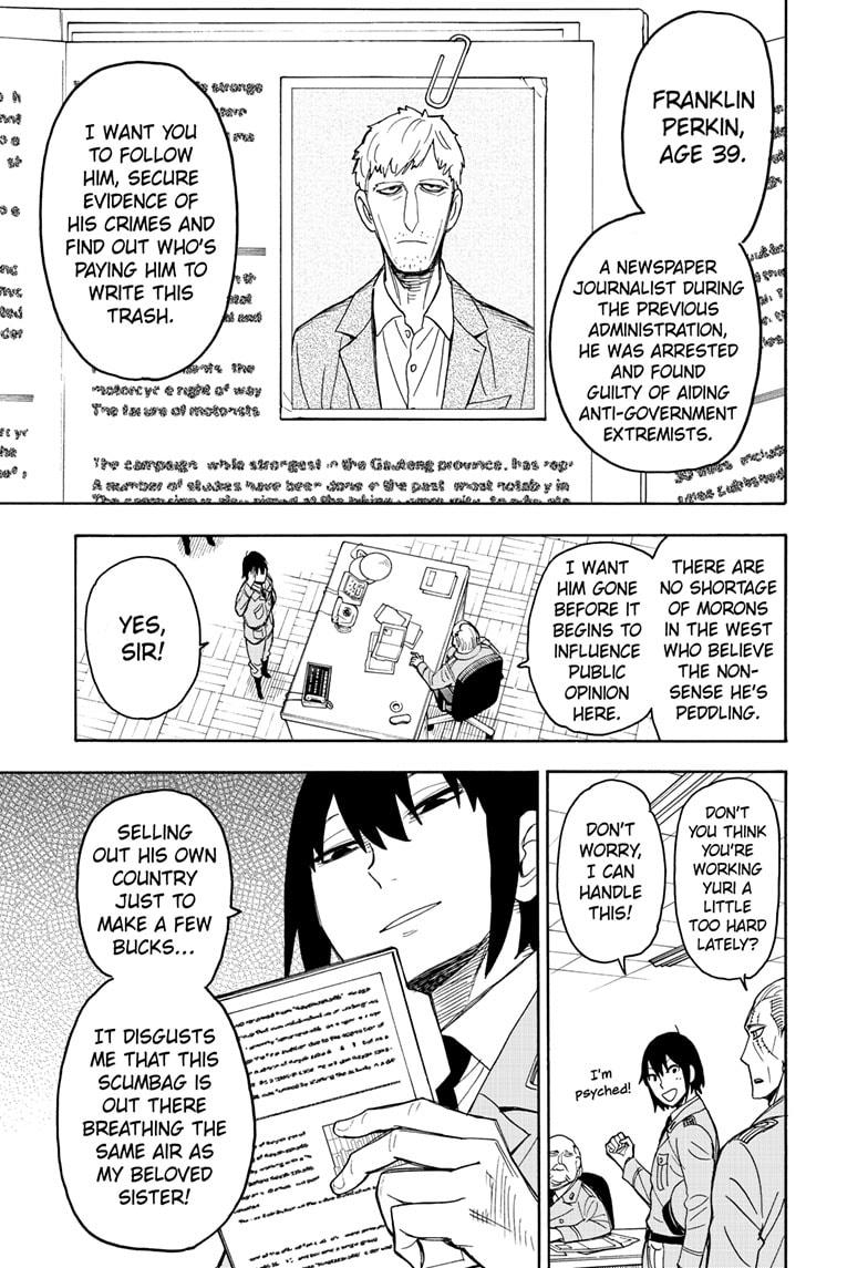 Spy x Family, Chapter 41 image read online 005