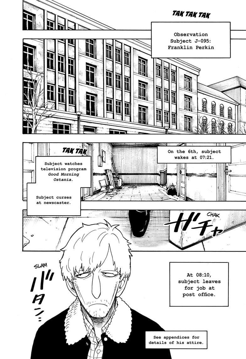 Spy x Family, Chapter 41 image read online 006