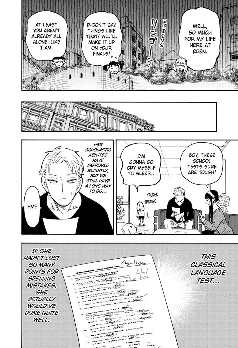 Spy x Family, Chapter 42 image read online 022