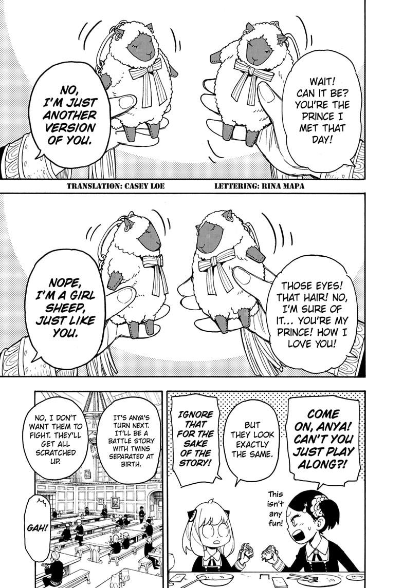 Spy x Family, Chapter 42 image read online 003