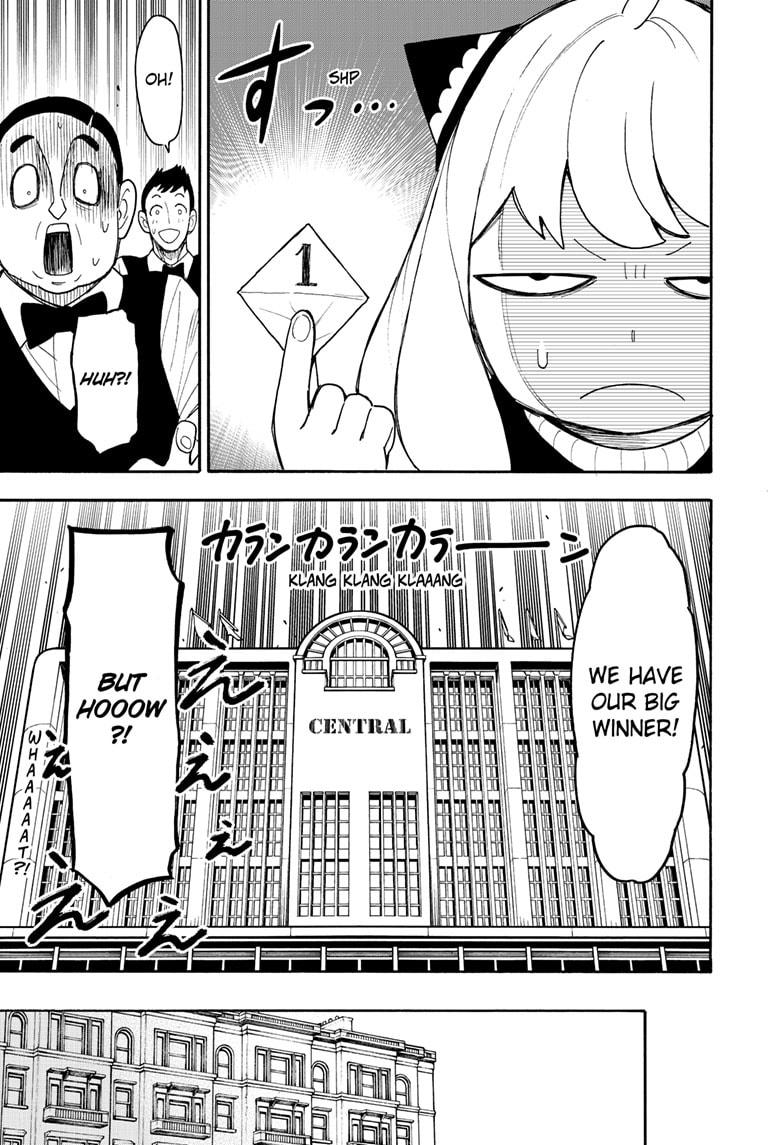 Spy x Family, Chapter 44 image read online 017