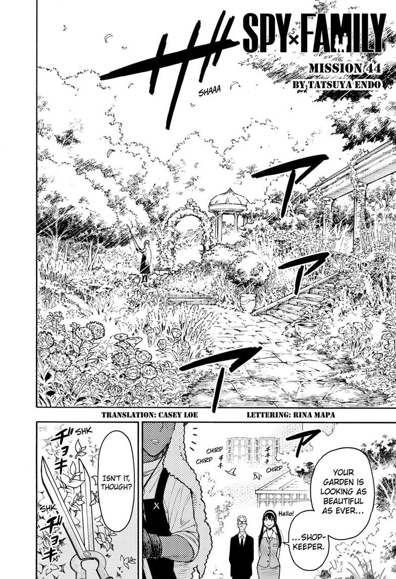 Spy x Family, Chapter 44 image read online 002