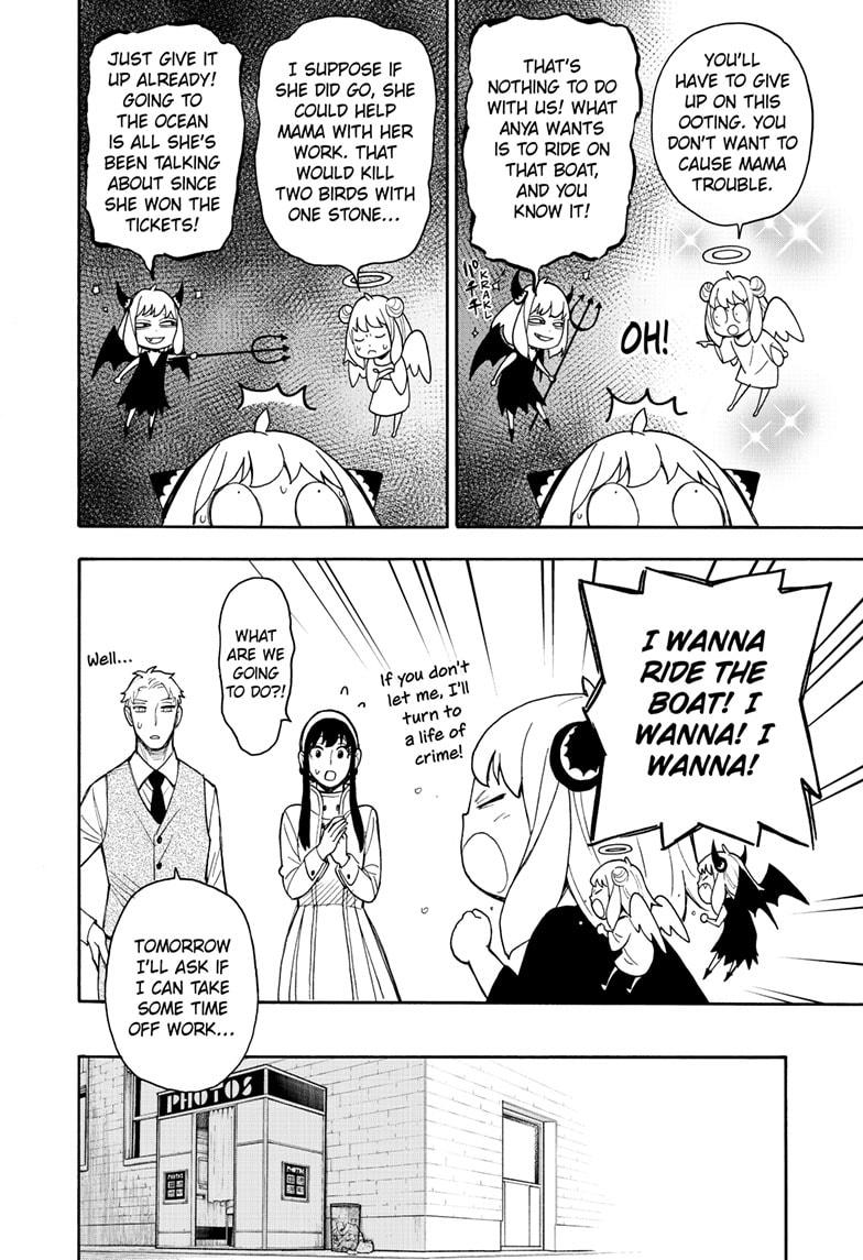 Spy x Family, Chapter 44 image read online 020