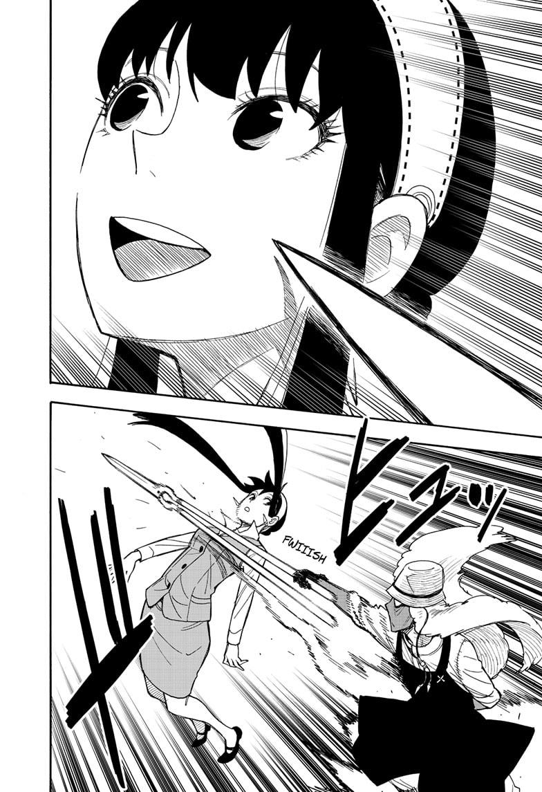 Spy x Family, Chapter 44 image read online 004