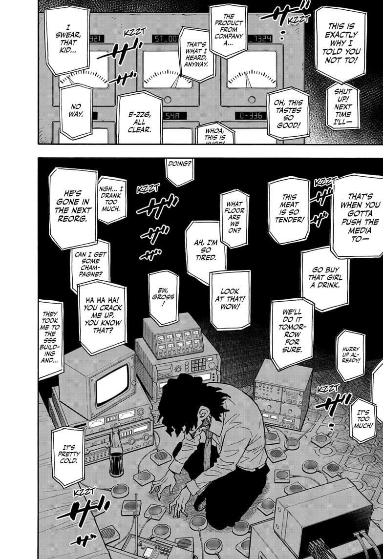 Spy x Family, Chapter 45 image read online 022