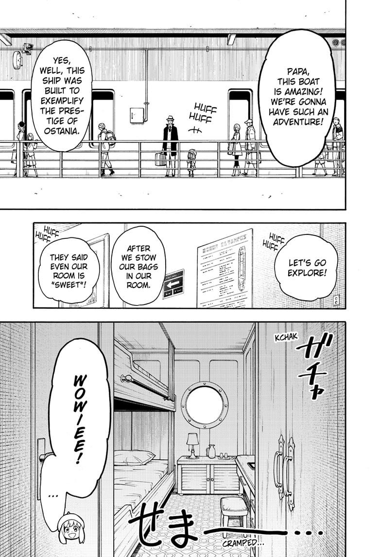 Spy x Family, Chapter 45 image read online 003