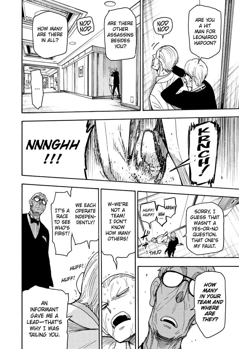 Spy x Family, Chapter 46 image read online 012