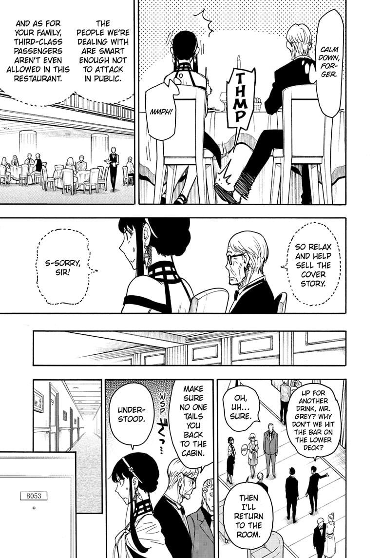Spy x Family, Chapter 46 image read online 003