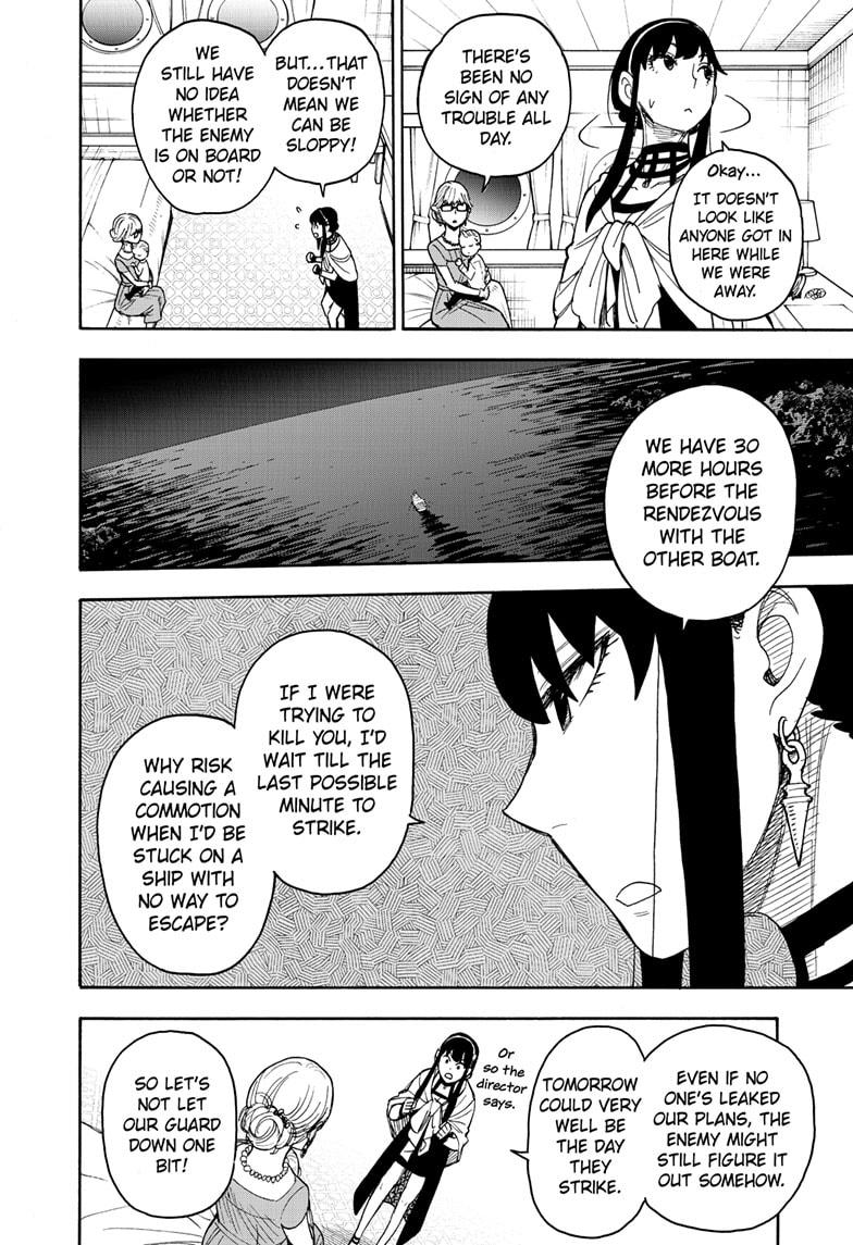 Spy x Family, Chapter 46 image read online 004