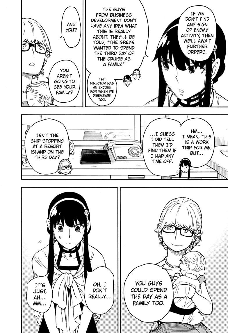 Spy x Family, Chapter 46 image read online 006