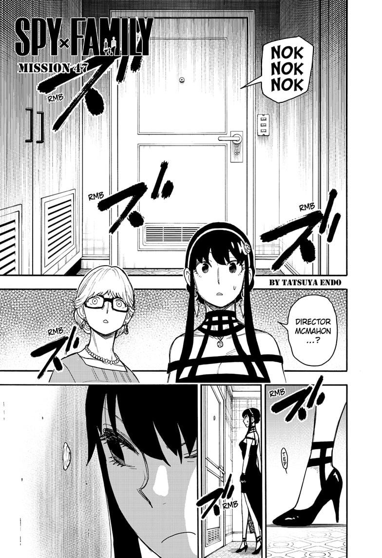Spy x Family, Chapter 47 image read online 001