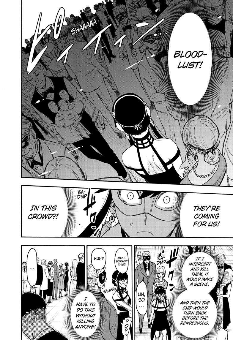 Spy x Family, Chapter 47 image read online 014