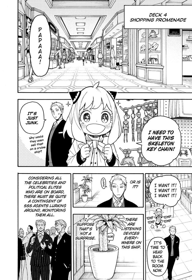 Spy x Family, Chapter 47 image read online 020
