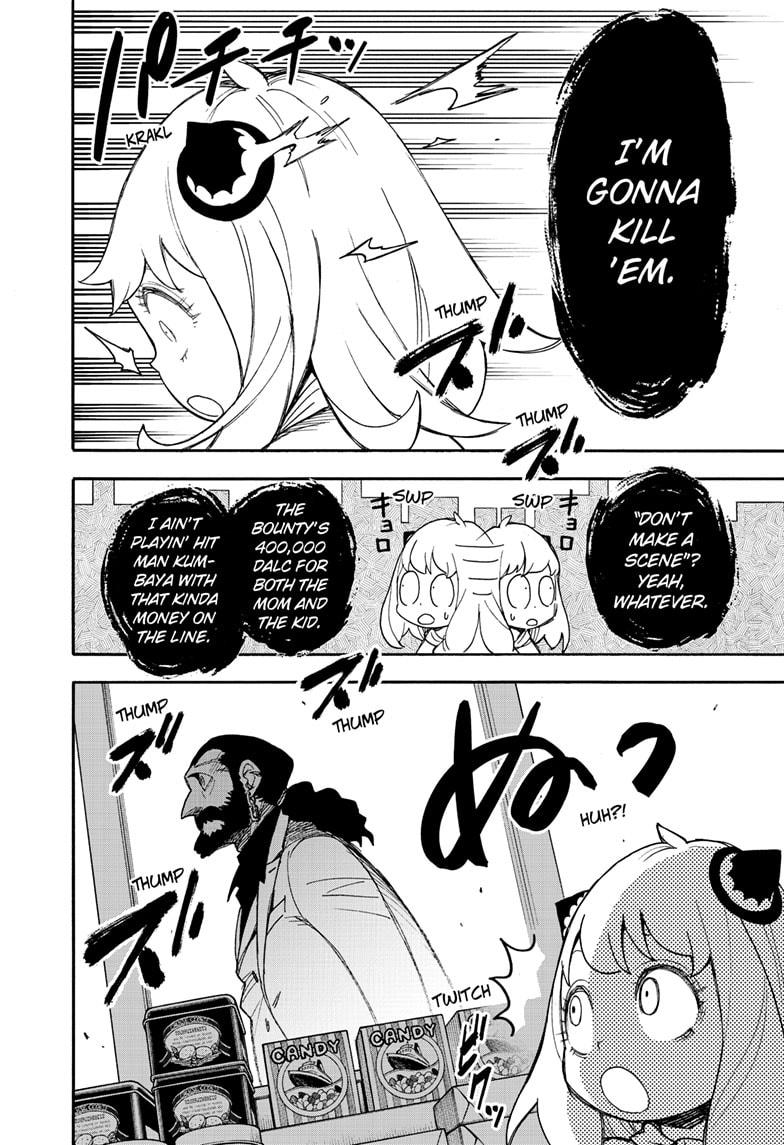 Spy x Family, Chapter 47 image read online 022