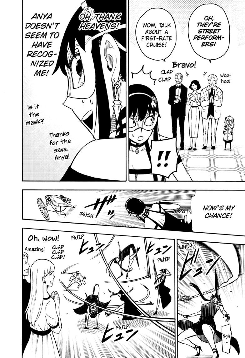 Spy x Family, Chapter 48 image read online 012
