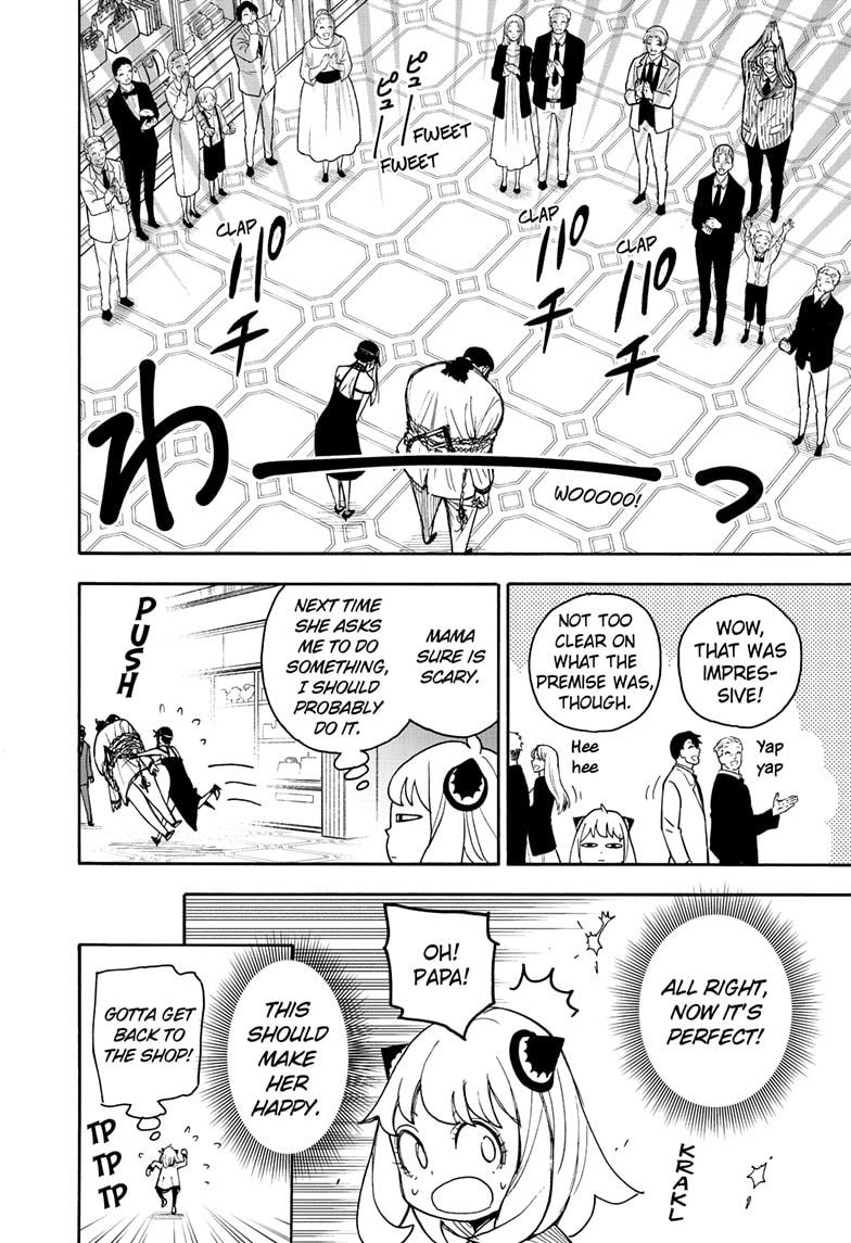 Spy x Family, Chapter 48 image read online 020