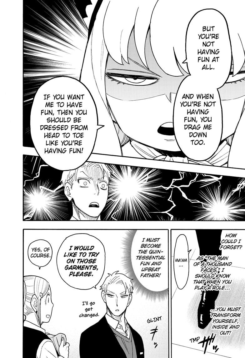 Spy x Family, Chapter 48 image read online 004