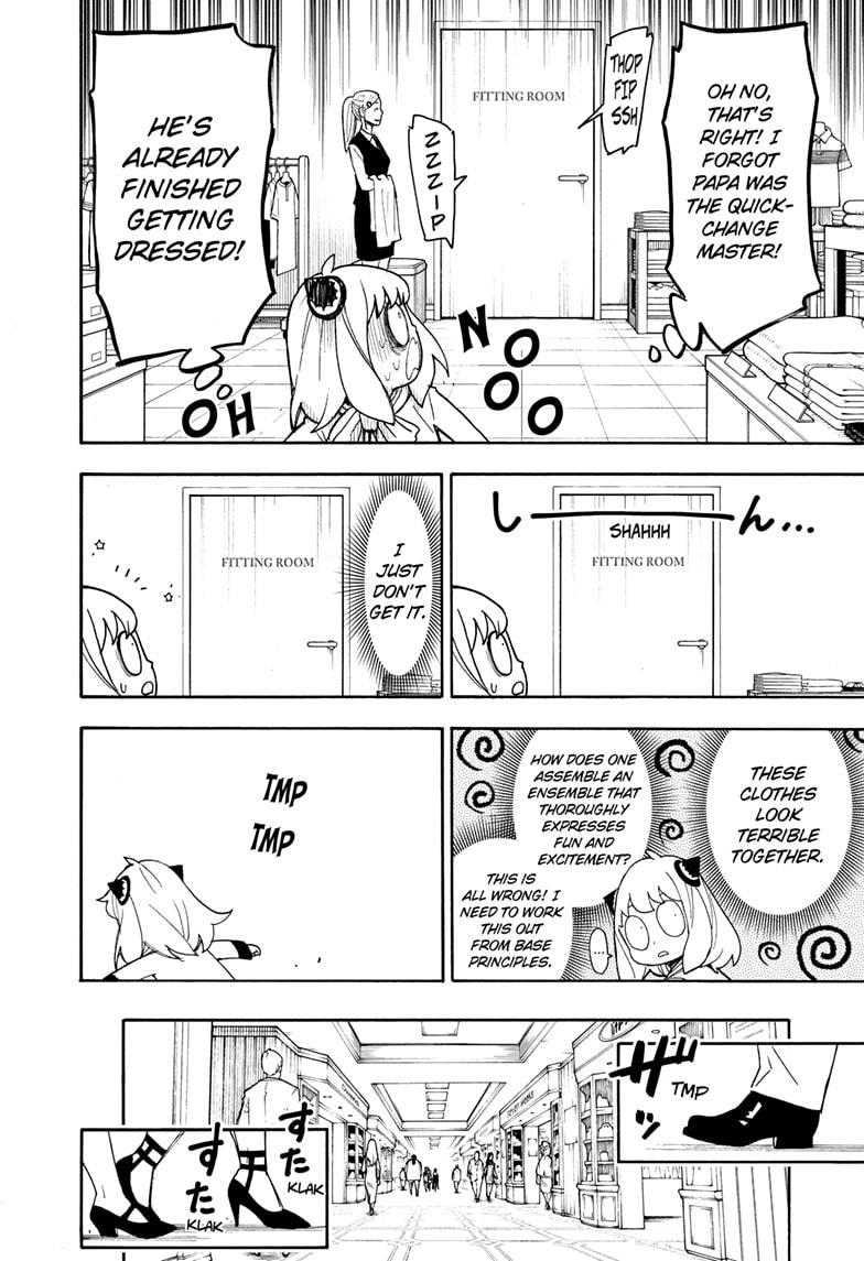 Spy x Family, Chapter 48 image read online 006